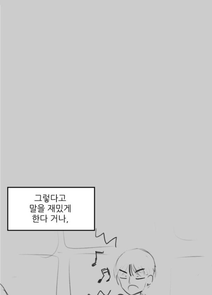 고스트 야스왕 No.115