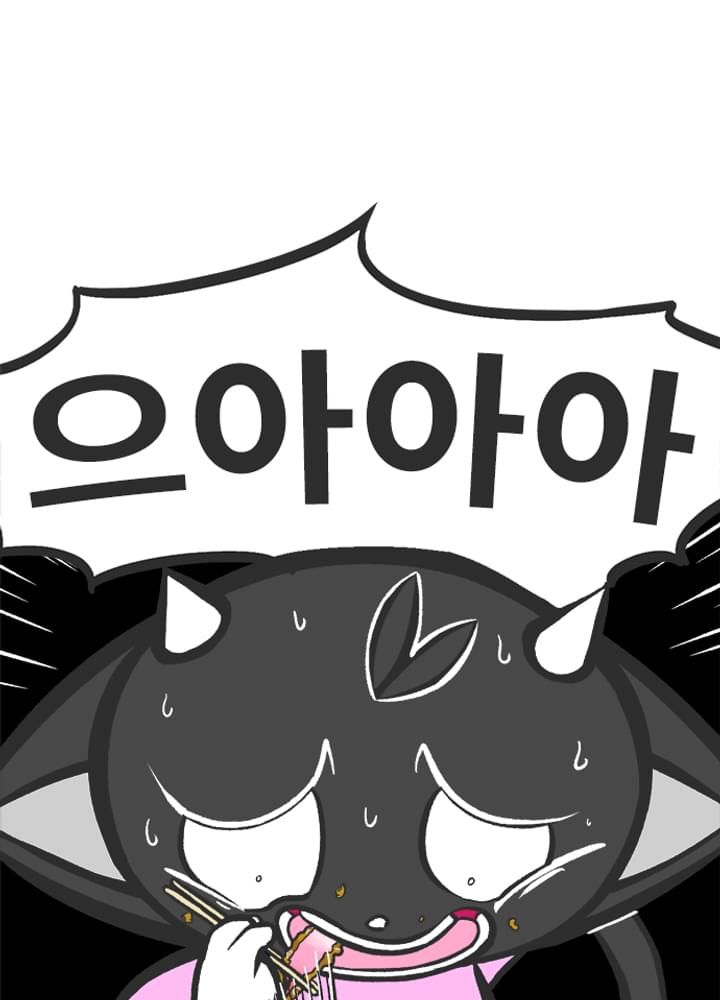 설사터져도 멈출 수 없는 돈까스 | Mana